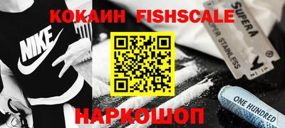 спиды Бугуруслан