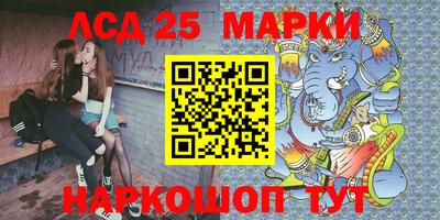 спиды Бугуруслан