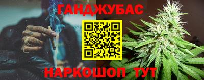 ALPHA-PVP Бузулук