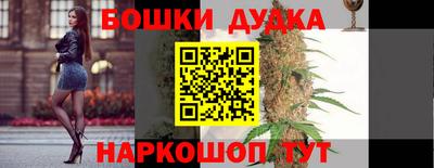 ALPHA-PVP Бузулук
