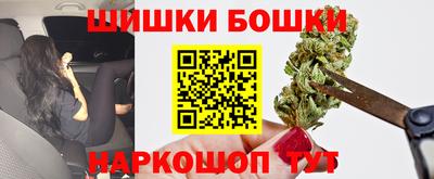 ALPHA-PVP Бузулук
