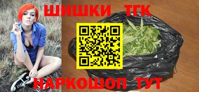 ALPHA-PVP Бузулук