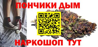 спиды Бугуруслан