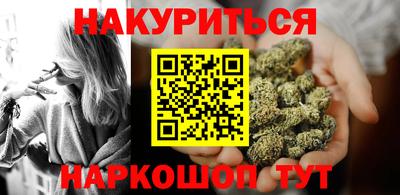 спиды Бугуруслан